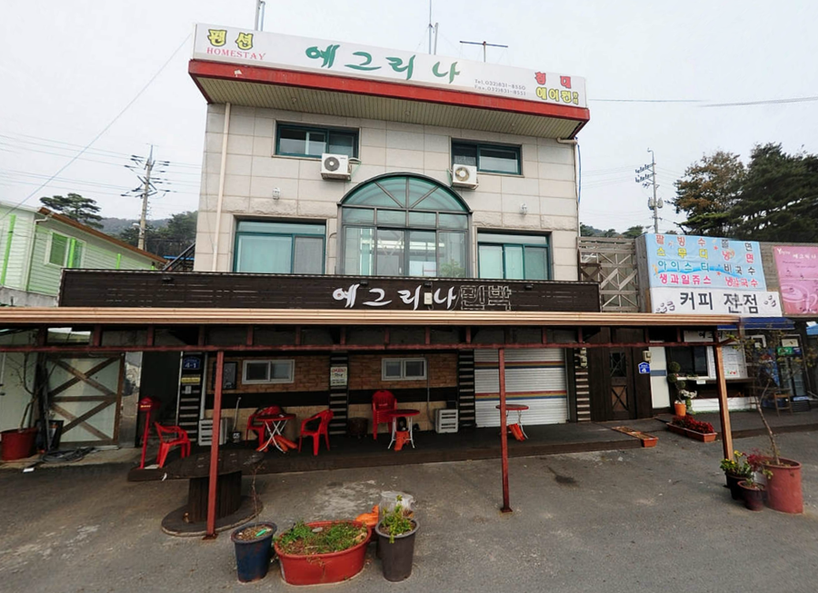 중화요리해운 이미지
