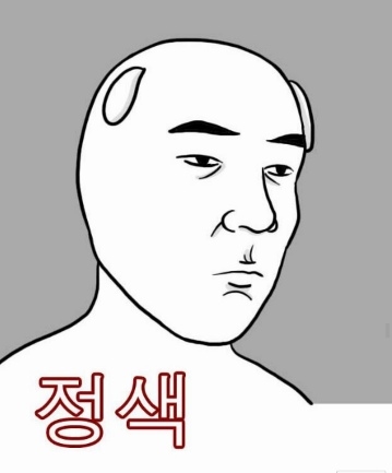 마평통닭 이미지