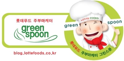 집나간 만두 이미지