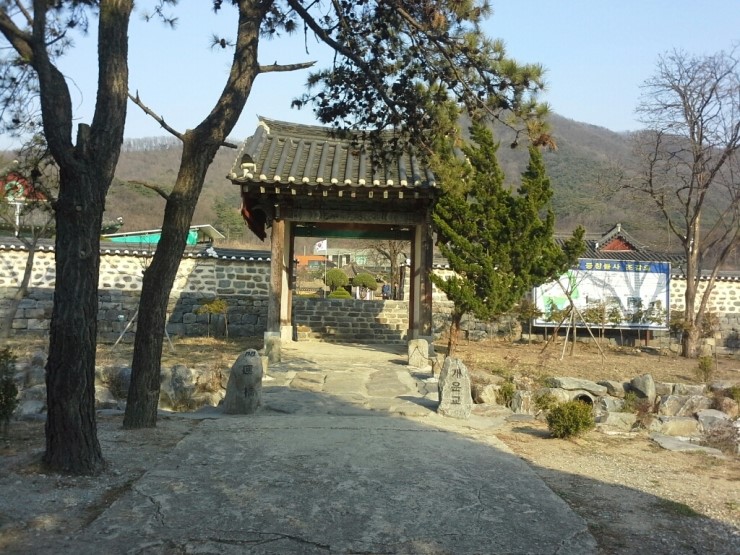 논산25시불가마사우나 이미지