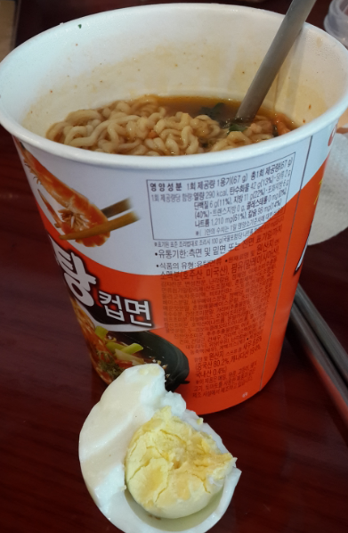 비비큐동해천곡점 이미지