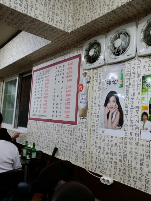 군포전집 이미지