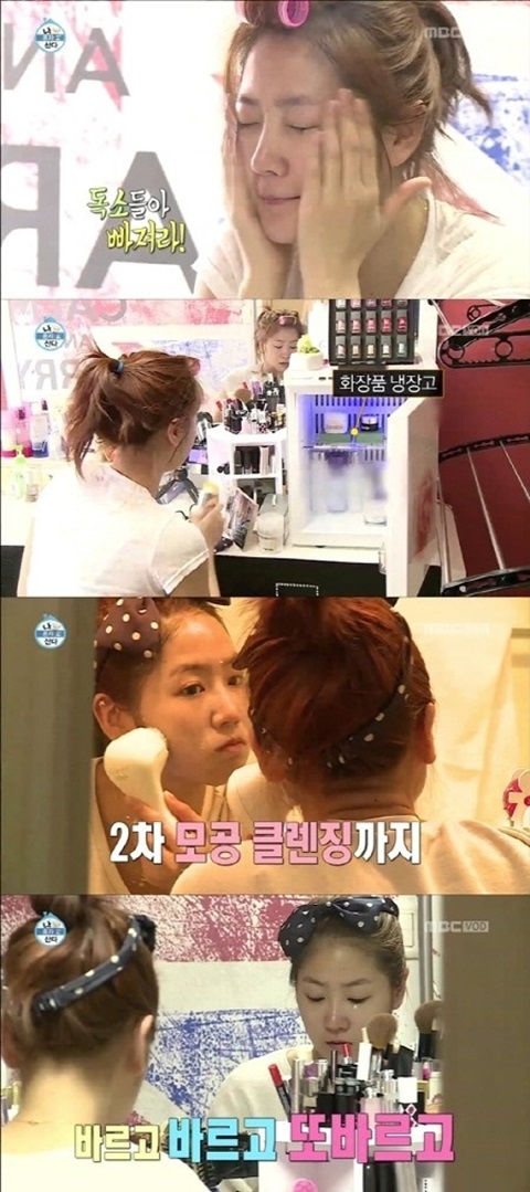 소유집 이미지