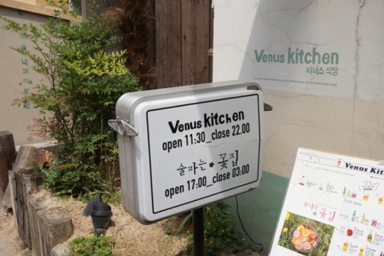 비너스노래방 이미지