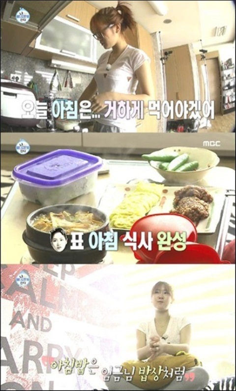 소유집 이미지