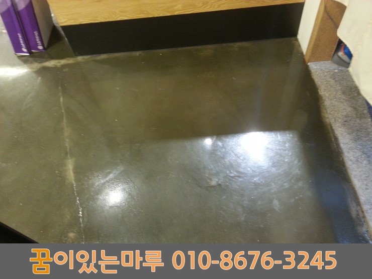 마루만화방 이미지