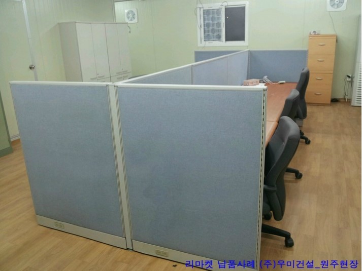 (주)우미건설 이미지