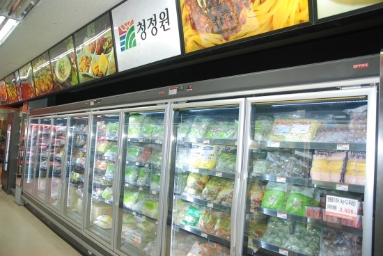성남식자재 이미지