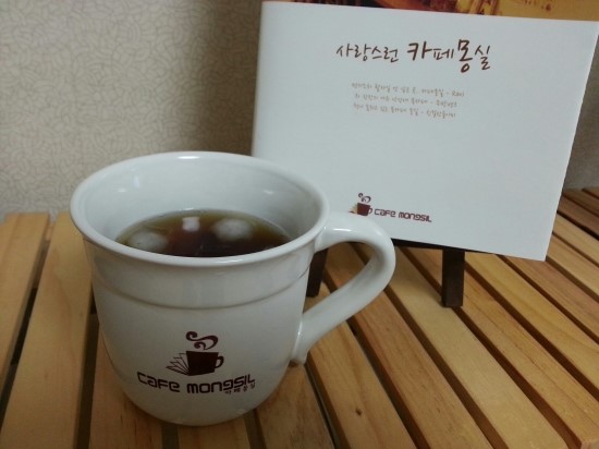 몽실커피 이미지
