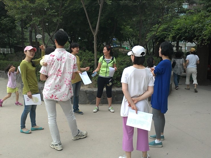 대동어린이집 이미지