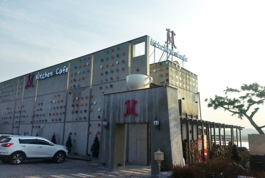 M키친(엠키친) 이미지