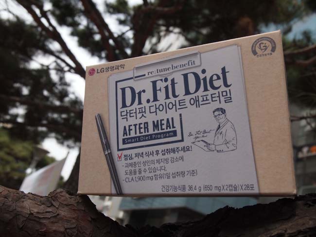 애프터밀 이미지
