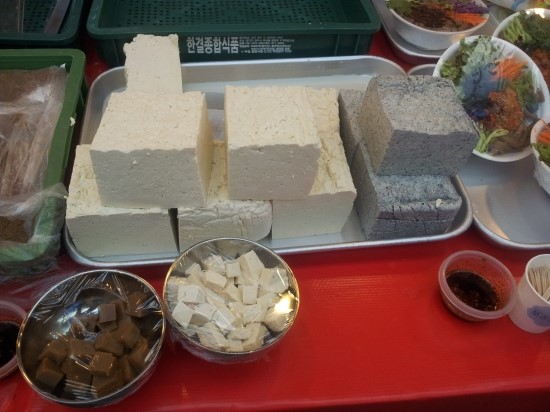 손두부 이미지