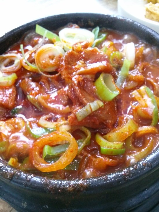 웬두루치기 이미지
