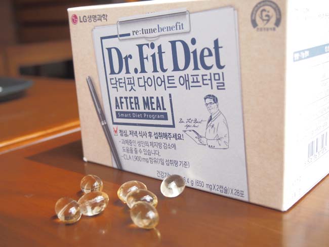 애프터 밀(After meal) 이미지