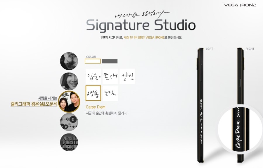 왕은실calligraphy 이미지