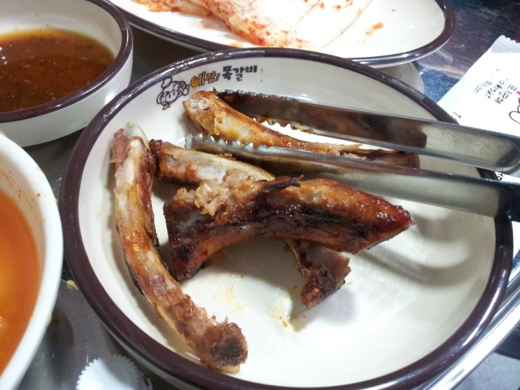 예감쪽갈비 이미지