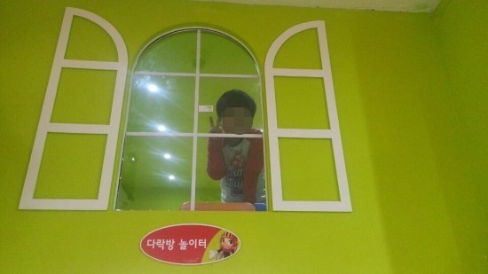 돈키호테(만수점) 이미지