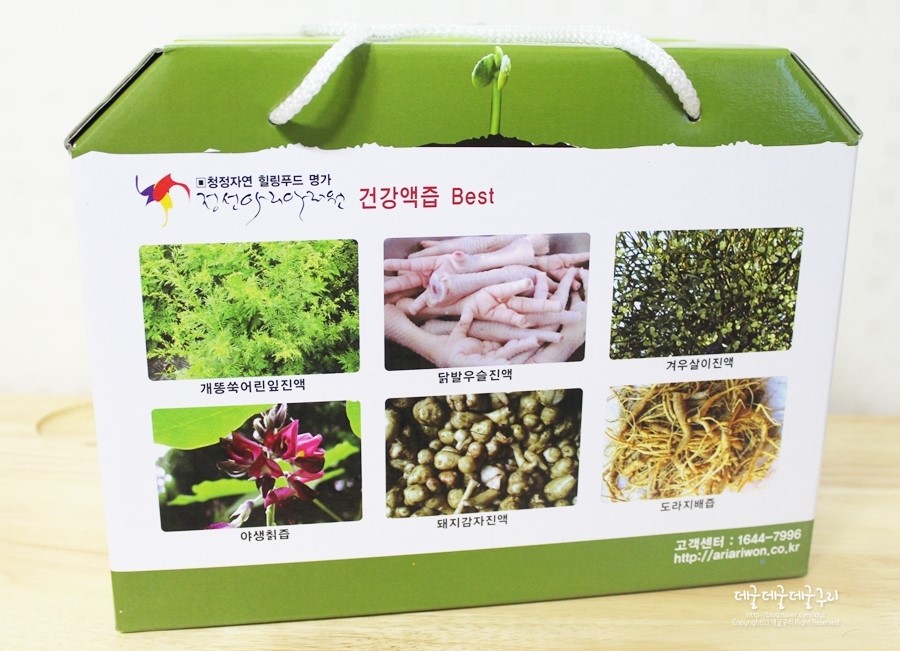 정선아리아리원 이미지