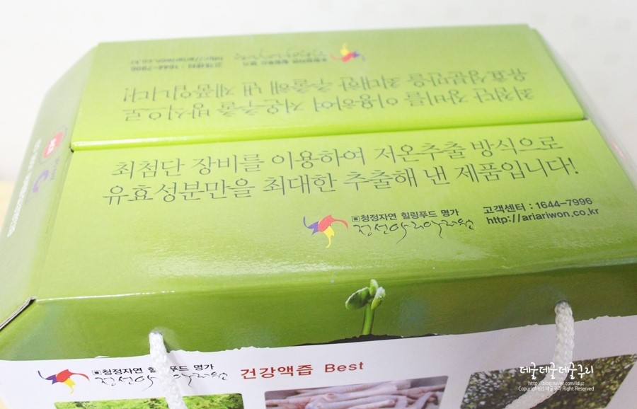 정선아리아리원 이미지