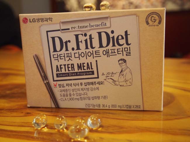애프터밀 이미지
