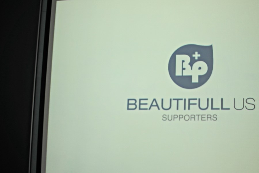 뷰티풀(BeautyFULL) 이미지