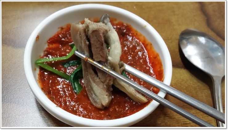 옛골흑염소 이미지