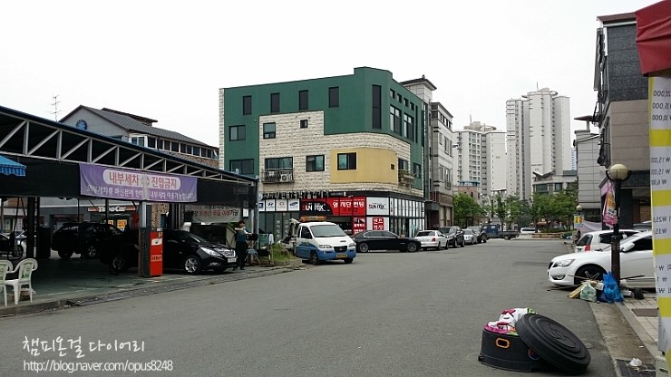 주문진셀프세차장 이미지