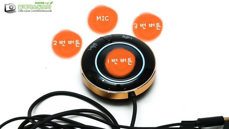 (주)아이온텍 이미지