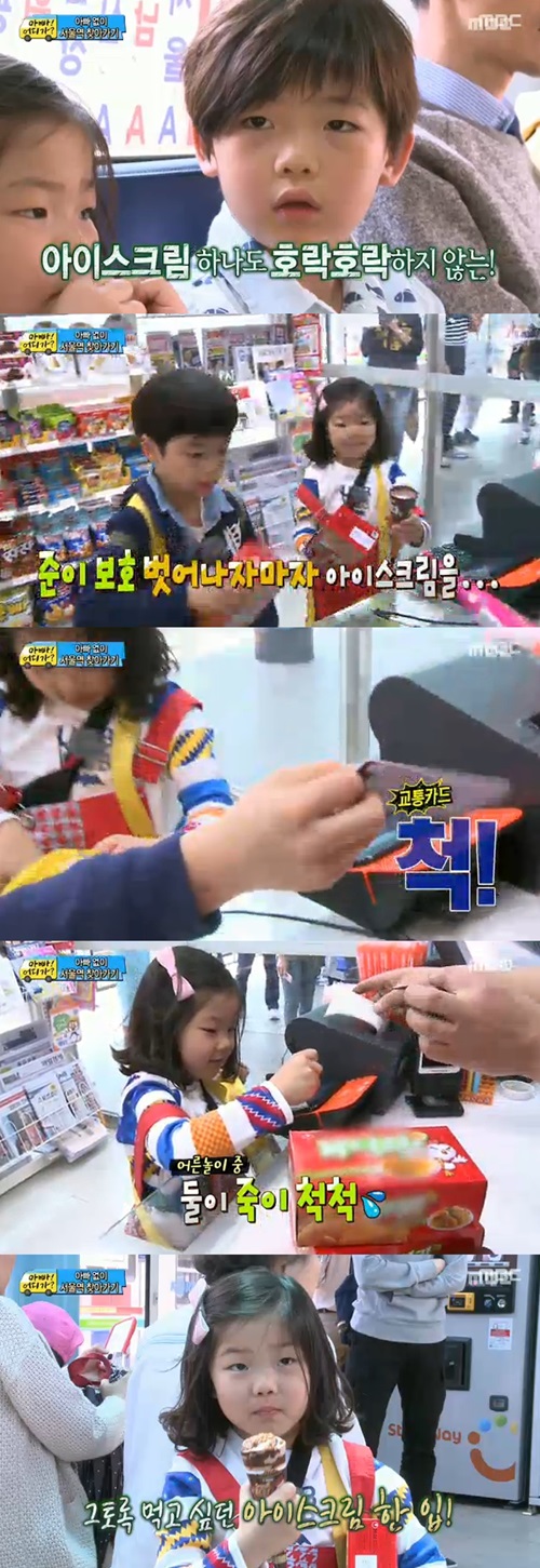 빈이클라쓰 이미지