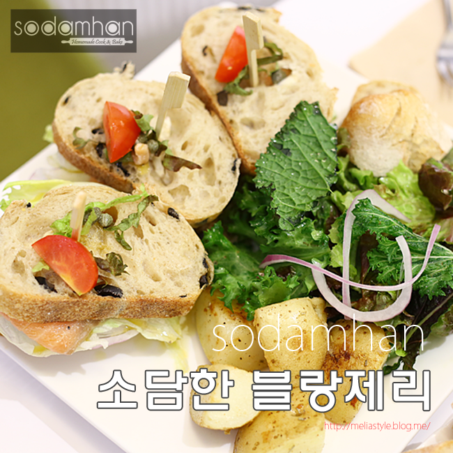 소담한블랑제리 이미지