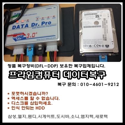정읍종로치과 이미지