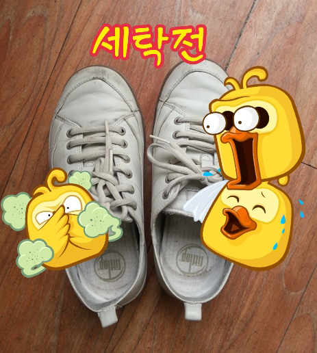 운동화손세탁이불 이미지