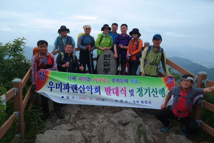 무안농약사 이미지