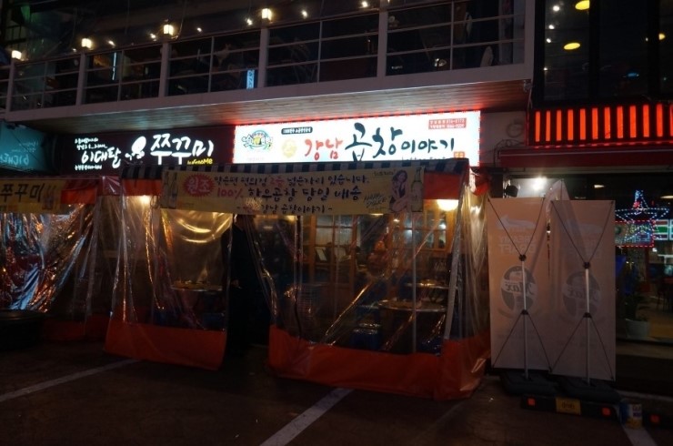 사람사진으로쓰는이야기 이미지