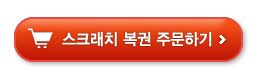 비마기획 이미지