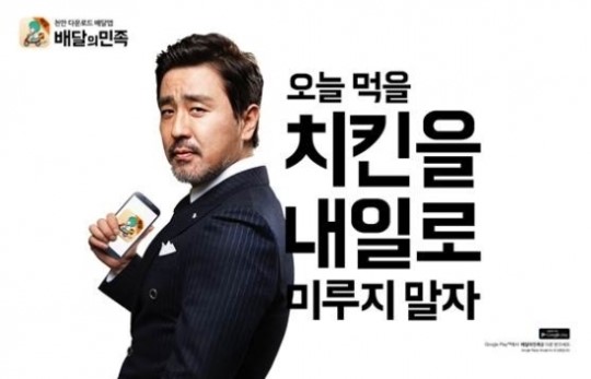 레츠댄스학원 이미지