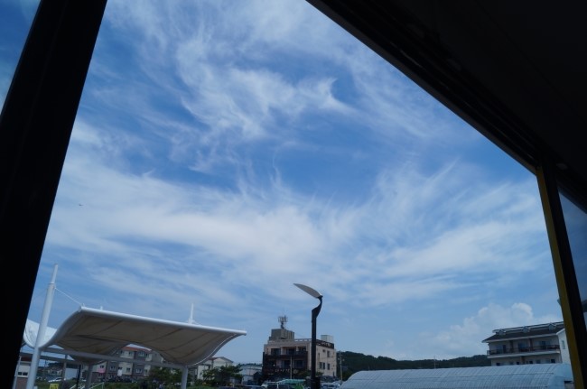 본앤칩스 이미지