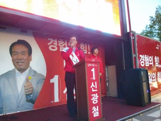 사거리원마트 이미지