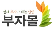 부자렌탈 이미지