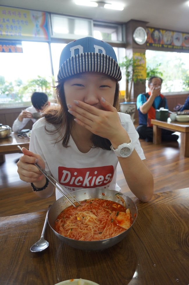 아엠쏘 이미지