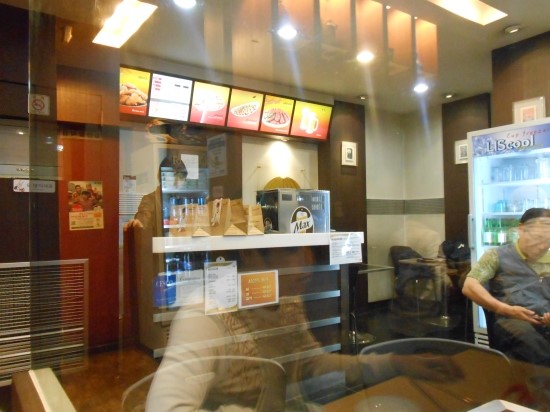 교촌치킨(구산역점) 이미지