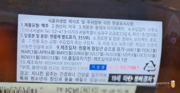 (주)아이피이 이미지