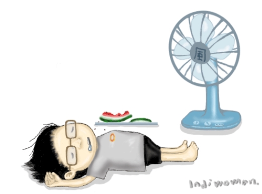 삼오집 이미지