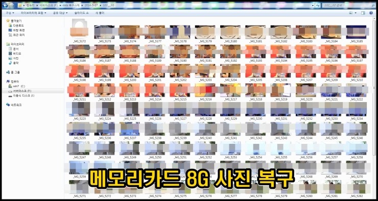 성주컴퓨터부천 이미지