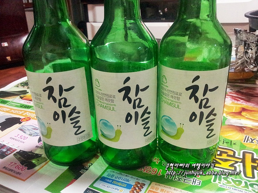 세자매삼겹살 이미지
