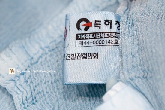인견하우스 이미지