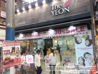 더연 이미지