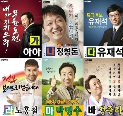 에스더미용실 이미지