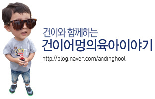 헤어지지마 이미지
